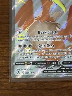 Cramorant V SWSH086 SWSH: Sword & Shield Promo Cards Holo - Image 5