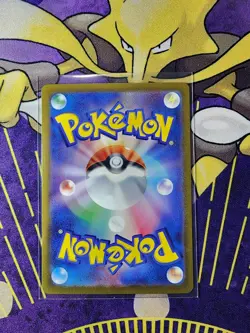 Pokemon Mew EX 208/165 Ultra Rare Full Art Holo Sv2a Card 151 Japanese - Image 2