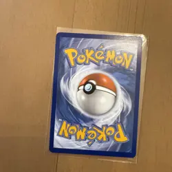 Pokemon Charmander TCG SV6/SV94 Hidden Fates Shiny Vault Holo Rare Card - Image 2