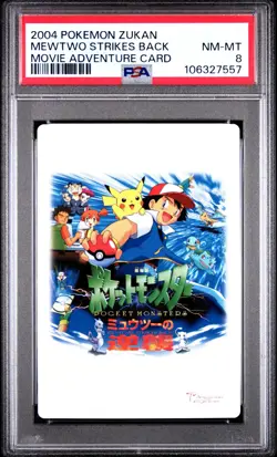 2004 Pokemon Zukan Carddass Movie Card Mewtwo Strikes Back Pikachu Ash Mew PSA 8 - Image 1