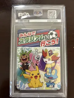 2014 POKEMON JAPANESE INSERT CARDS LETS GO/STDM.TGTHR! Psa 10 - Image 1