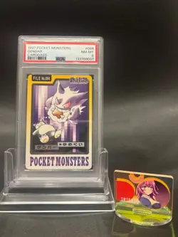 Gengar Carddass No.094 Japanese PSA8 VintageCard Rare Pokemon TCG Official Colle - Image 3