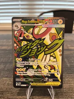 Pokemon TCG Mega Eelektross EX 266/217 Secret Rare Mega Evolution Full Art - Image 1