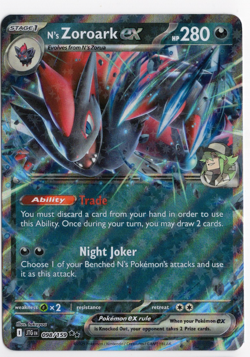 N's Zoroark ex 098/159 Journey Together Pokemon Card - Image 1