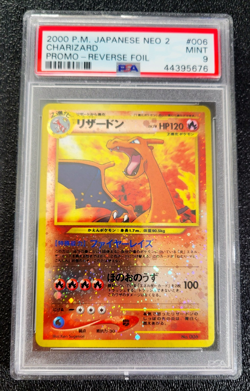 PSA 9 MINT 2000 CHARIZARD POKEMON JAPANESE NEO 2 PROMO REVERSE FOIL #006 G321 - Image 1