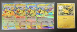 4 Pokemon Pikachu ex 044/193 Mega Dream RR m2a Japanese Near Mint + Base - Image 1