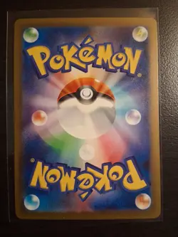 Wartortle 002/032 Pokemon TCG Classic: Blastoise Holo (Japanese) Mint - Image 4