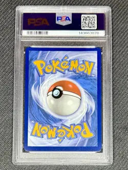 Pokemon TCG Ethan's Ho-Oh ex Ultra Rare Holo 209/182 Sv10 Destined Rivals PSA 9 - Image 2