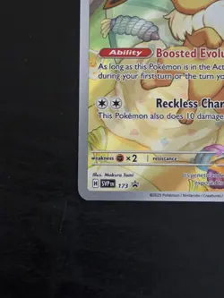 Eevee 173 - Prismatic Evolutions - Black Star Promo - Pokemon - Image 4