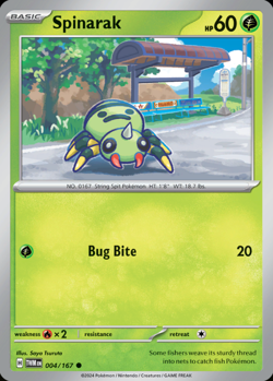 Twilight Masquerade - Near Mint/Pack Fresh - Pokemon TCG (30% OFF) - Image 2