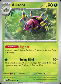 Twilight Masquerade - Near Mint/Pack Fresh - Pokemon TCG (30% OFF) - Image 3