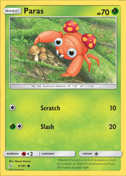 Team Up Singles - Near Mint/Pack Fresh - Pokemon TCG (30% OFF) - Image 2