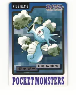 Horsea No. 116 1997 Bandai Carddass Series 3-4 Pokemon Japanese LP - Image 1