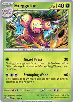 Mega Evolution - Near Mint/Pack Fresh - Pokemon TCG (30% OFF) - Image 3