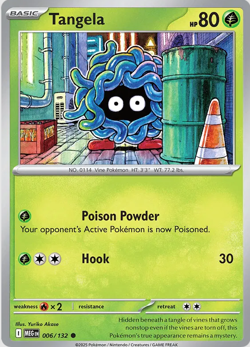 Mega Evolution - Near Mint/Pack Fresh - Pokemon TCG (30% OFF) - Image 4