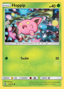 Lost Thunder Singles - Near Mint/Pack Fresh - Pokemon TCG (30% OFF) - Image 2