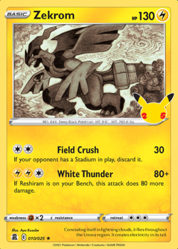 Pokemon Celebrations Singles - Near Mint/Pack Fresh (30% OFF) - Image 5