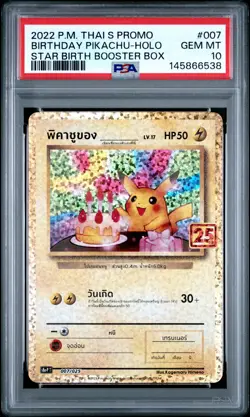 2022 POKEMON THAI S PROMO STAR BIRTH BOOSTER BOX BIRTHDAY PIKACHU-HOLO PSA 10 - Image 1