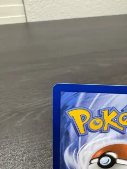 Pokemon TCG - Dusclops 036/131 (Master Ball Pattern) - Prismatic Evolutions - Image 4