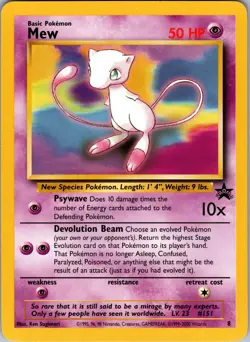 Mew (8) WoTC Promo Promo NM Pokemon 8 Normal - Image 1