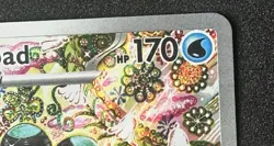 2025 Pokemon Black Bolt Seismitoad #105 Illustration Rare - Near Mint+ - Image 4