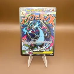 Pokemon Mega Charizard X Ex #23 Holo Promo MEG Black Star Phantasmal Flames NM - Image 1