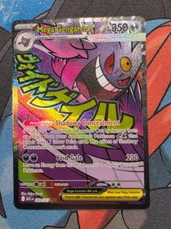 Mega Gengar Ex Mega Attack Rare 269/217 Ascended Heroes Pokemon TCG NM Pristine - Image 1