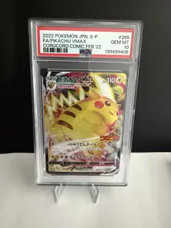 Pikachu VMAX Pokemon 2022 FA Corocoro Comic Feb Promo Japanese 265/S-P PSA 10 - Image 1