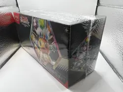 Pokemon TCG: Scarlet & Violet Prismatic Evolutions - Surprise Box Sealed - Image 3