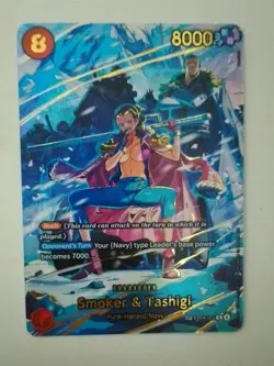 Smoker & Tashigi (SP) EB04-003 R Foil Adventure on Kami's Island - English - Image 1