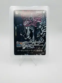 Namco One Piece CCG St. Ethanbaron V. Nusjuro OP13-080 Character Card - Image 1
