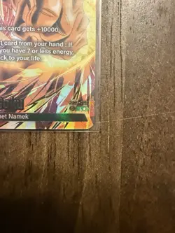 Son Goku FB05-049 Leader Alternate Art New Adventure Dragon Ball Super TCG Card - Image 4