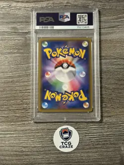 Marowak 036/059 Red Flash 1st ED Japanese Pokemon Card PSA 10 Gem Mint - Image 2