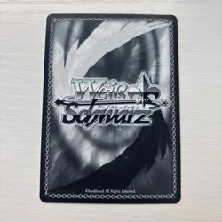 Weiss Schwarz Combatants Will Be Dispatched! Ssh/W123-073R R Snow Trading Card - Image 2