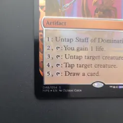 Foil Staff of Domination Masterpiece Series: Kaladesh Inventions NM Near Mint - Image 4