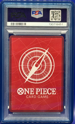 2025 ONE PIECE EN #001 SHANKS PSA MAGAZINE EXCLUSIVE PROMO PSA 10 GEM MINT - Image 2