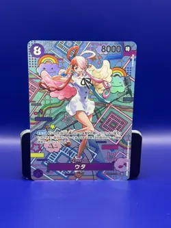 UTA - One Piece TCG OP02-120 - Special SP Secret Rare SEC japanese Near Mint - Image 1