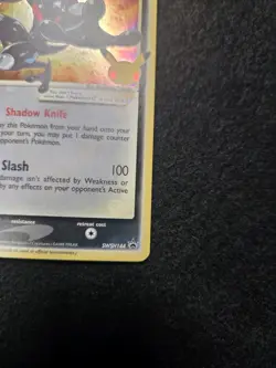 Greninja Star SWSH144 SWSH: Sword & Shield Promo Cards Holo - Image 5