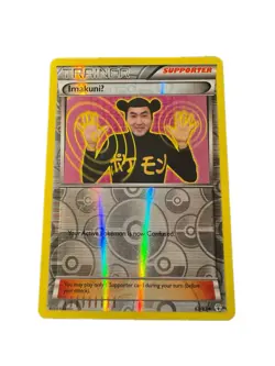 ImakuniU 63/108 XY Evolutions Reverse Holo Pokemon Card LP - Image 1