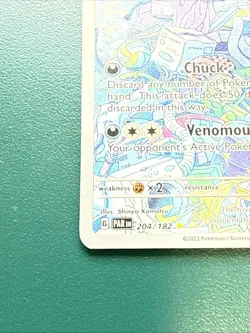 Pokemon TCG Garbodor 204/182 Paradox Rift Illustration Rare Card - Image 2