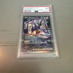 Pokemon TCG Miraidon EX Scarlet & Violet Hyper Rare Card 253/198 PSA9 - Image 1