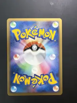 [NM+] Pokemon Japanese Clefairy 050/070 L1 Heartgold Coll 1st Ed Reverse Holo - Image 2