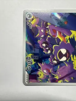Pokemon Gastly 177/162 Temporal Forces Illustration Rare - Image 2
