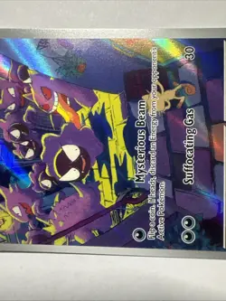 Pokemon Gastly 177/162 Temporal Forces Illustration Rare - Image 4