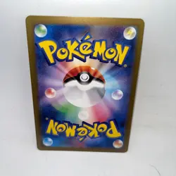 Deerling 073/071 Art Rare Cyber Judge Pokemon Japanese Holo Near Mint - Image 2