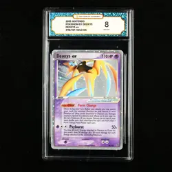 TQG 8 NM-MT 2005 Pokemon ENG Deoxys ex 98/107 HOLO EX - Image 1