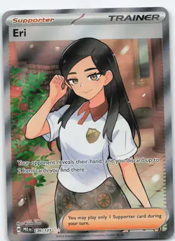 Eri 136/131 Ultra Rare Holo SV: Prismatic Evolutions NM Pokemon - Image 1