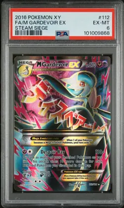 XY Pokemon Steam Siege Full Art M Gardevoir EX 112/114 PSA 6 - Image 1