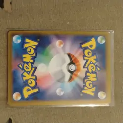 Swablu AR 076/066 sv4M - HOLO Full Art NM/JAPANESE Pokemon Future Flash TCG G - Image 2