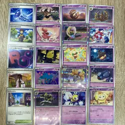 Pokemon Bundle Of Japanese Psychic Type Pokemon - No Duplicates (as shown) - Image 1